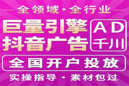 实战案例分享：SEM代运营机构助力企业业绩增长