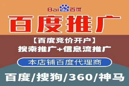 快手信息流案例分析：品牌增长秘诀